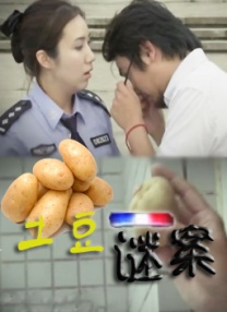 性版17男性的17种性幻想